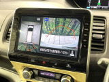 【アラウンドビューモニター】専用のカメラにより、上から見下ろしたような視点で360度クルマの周囲を確認することができます☆死角部分も確認しやすく、狭い場所での切り返しや駐車もスムーズに行えます。