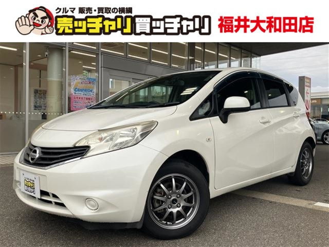 ノート 1.2 X DIG-S 