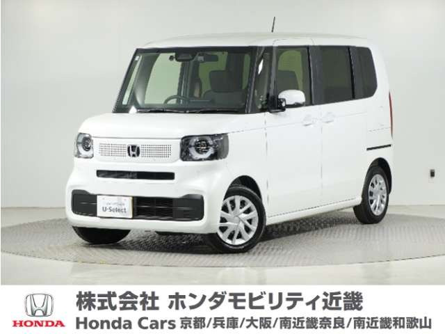 N-BOX  
