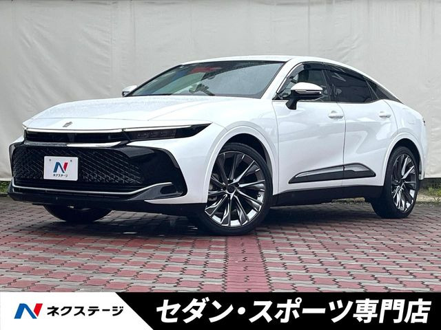 クラウンクロスオーバー 2.5 G アドバンスト レザー パッケージ E-Four 4WD （6AA-AZSH35）