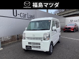 マツダ スクラム