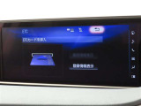 ETCの履歴などが画面で確認できます。