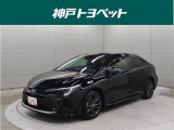 近隣府県への販売に限らせていただいております。