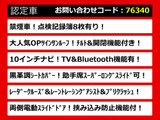 ヴェルファイア 2.5 Z Aエディション サンルーフ 10インチ大ナビ 後席モニタ