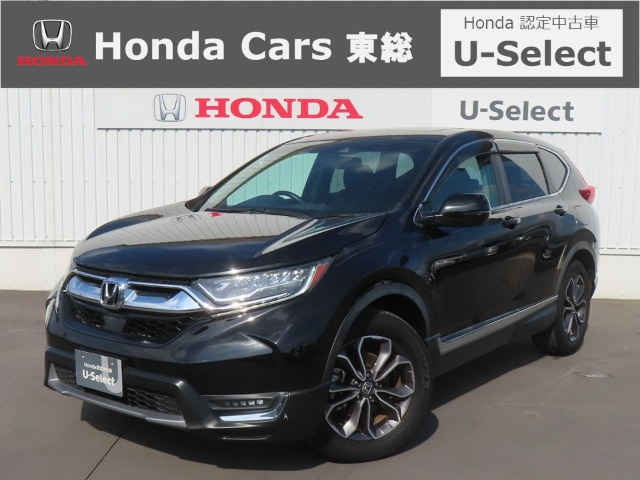 CR-V 1.5 EX マスターピース 