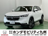 ホンダ ヴェゼル