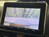 【バックカメラ】駐車時に後方がリアルタイム映像で確認できます。大型商業施設や立体駐車場での駐車時や、夜間のバック時に大活躍!運転スキルに関わらず、今や必須となった装備のひとつです!