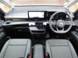 「Nissan Intelligent Choice プレミアム認定中古車」です。ワイド保証2年付(期間中走行距離無制限)全国の日産サービス工場で保証が受けられます。ご購入後も1ヶ月または1,000km点検が無料で受けられます♪