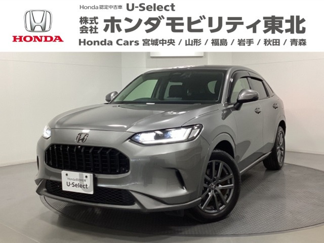 ZR-V 2.0 e:HEV Z 4WD 