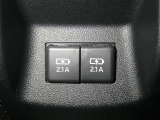 【充電用USB端子】デバイスの充電に便利です。※実際の接続端子は写真で確認or店舗までご気軽にお問合せください♪