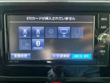 ナビはブルートゥースにも対応しています