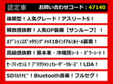 クラウン  HV 2.5AT-S 後期 黒本革 サンルーフ OP18AW