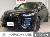 車名の由来:「新しいお客様にもお届けしていきたい」という狙いから、「新しいイメージ」を持つZという文字を冠したSUVとして、ZR-Vと名付けました。