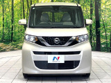 弊社では、全車『修復歴なし』のお車のみ取り扱っております。専任バイヤーによる厳選した仕入れの後、入庫後の車両チェックを行い、ネクステージが認定した高品質な中古車をご提供しております。