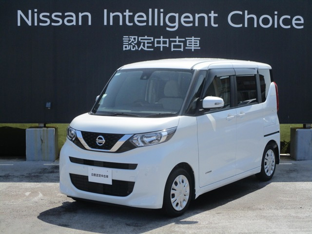 デイズルークス X 