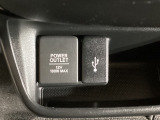 12V電源ソケットを設置しております。周辺機器の充電にご利用頂けます。