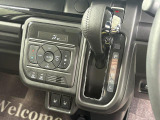 無断変速オートマ(CVT)は滑らかな変速で燃費も良いですよ!