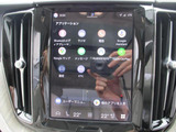 Google を搭載したボルボが、利便性とコネクティビティ、そしてこれまで以上に手際よく楽しめるドライビング体験を、あなたにお届けします。