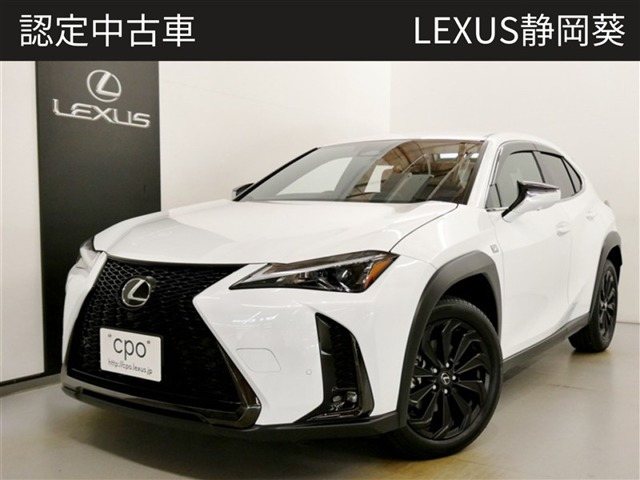 UX 300h Fスポーツ 4WD 