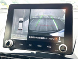 【マルチアラウンドモニター】専用のカメラにより、上から見下ろしたような視点で360度クルマの周囲を確認することができます☆死角部分も確認しやすく、狭い場所での切り返しや駐車もスムーズに行えます。