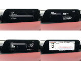 【マツダコネクト】ラジオ・テレビ/Bluetoothオーディオ、その他アプリケーションなどの機能で楽しむことができます。