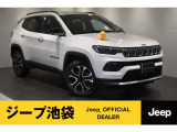 2023年式コンパスリミテッド入荷致しました。