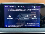 ◆全国納車可能です。納車方法及び費用につきましては、お気軽にコーディネーターまでご相談ください。遠方のご納車の際も我々がしっかりサポートさせて頂きます。お気軽にスタッフまでご相談下さい。
