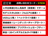 カムリ 2.5 G 極上禁煙車 レーダーC プリクラッシュ LDA AHB