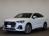 Audi Q3 Sportback 35 TFSI S line/LEDヘッドライト/アルミホイール 20スポーク Vデザイン グラファイトグレー 7.0J x 19