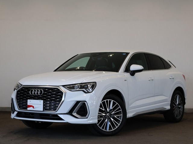 Q3  