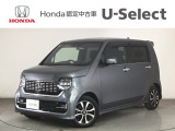 ☆ようこそ☆ この度はホンダモビリティ中四国の在庫車両をご覧いただきましてありがとうございます。