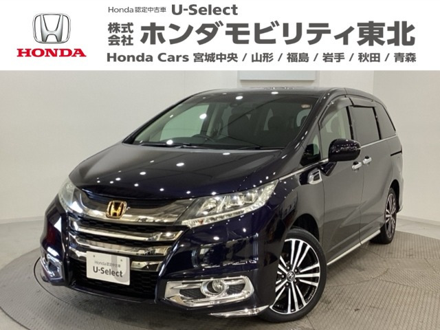 オデッセイ 2.4 アブソルート 4WD 