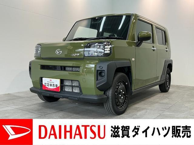タフト X ecoIDLE非装着車 4WD 10型ナビ B