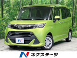 禁煙車 純正ナビ 電動スライドドア バックカメラ 前席シートヒーター