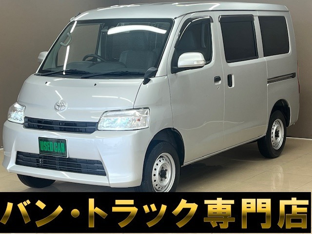タウンエースバン 1.5 GL ナビ TV Bluetooth CD ETC キーレス