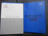 入荷しました! お問合せは011-377-9777までお気軽に電話下さい!!当店は、整備費用が本体価格に含まれております。アフターもディーラーにて対応致します。