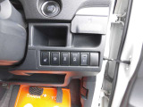 運転席から操作できる多彩なボタンも機能についてはご説明可能です!お気軽にお声掛けください♪