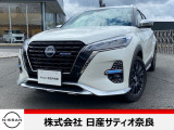 日産 キックス