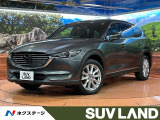 禁煙車 ディーゼル仕様 純正8型ナビ バックカメラ スマートブレーキ