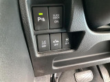 衝突被害軽減ブレーキと車線逸脱警報システムは、OFFにしないでONのままで使用しましょう。