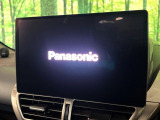 【大画面ナビ】人気の大型9インチナビを装備。存在感のある大画面はインパクト大!ナビ利用時のマップ表示は見やすく、テレビやDVDは臨場感がアップ!いつものドライブがグッと楽しくなります♪