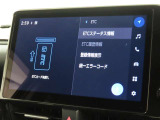 ETCの履歴などが画面で確認できます。