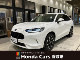 日本全国納車できます!遠方の方も大歓迎です。ほかにも見たいところ、気になるところなどございましたら、お問い合わせの際にお申し付けくださいませ。