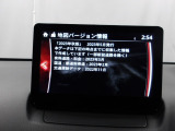 地図データーの更新ご希望のお客様は販売店スタッフにご相談ください。