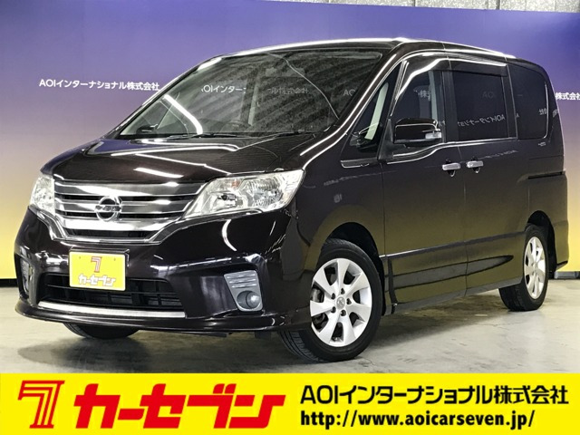 セレナ 2.0 ハイウェイスター 