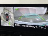 【アラウンドビューモニター】まるでクルマを真上から見下ろしたかのような視点で駐車をサポートします!クルマの斜め後ろや真横など、前後左右の4つのカメラの映像が合成されて、モニターに映し出されます。
