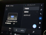 ドライブレコーダーの映像を確認できます。