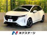 BOSEサウンド メーカー9型ナビ 全周囲カメラ デジタルミラー