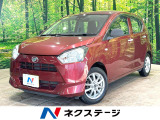 SDナビ 衝突被害軽減システム 禁煙車 コーナーセンサー オートハイビー