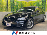 左右独立温度調整オートエアコン 全周囲カメラ パワーシート